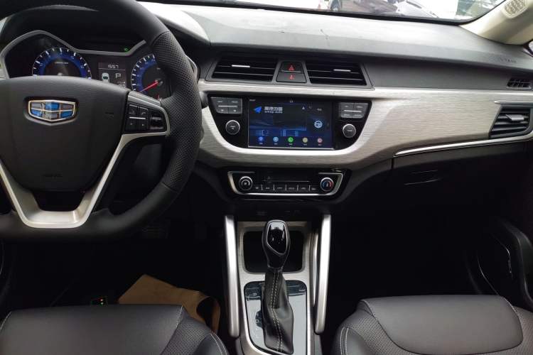 Used Geely Auto Vision X3 2017 1.5L Automatic Luxury Model