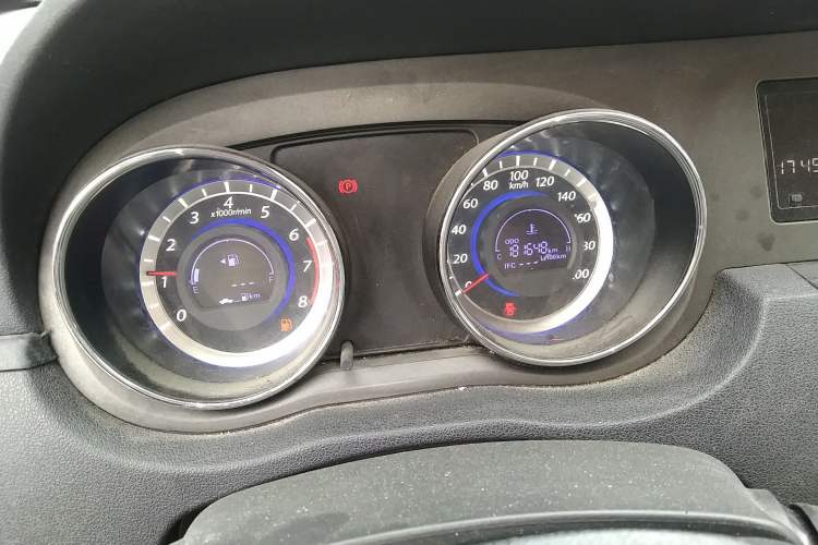 Used Great Wall C30 2013 1.5L Manual Luxury Model