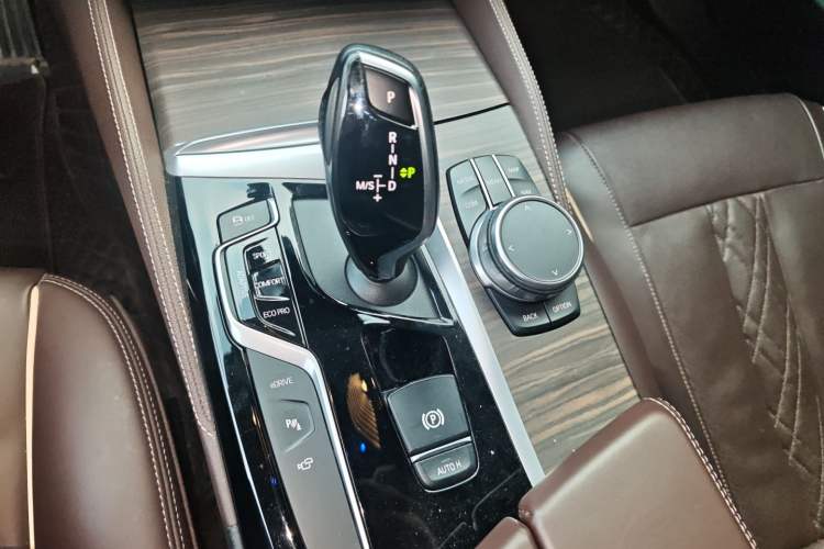 Used BMW 5 Series New Energy 2020 Mileage Upgrade Version 530Le Pioneer Edition
