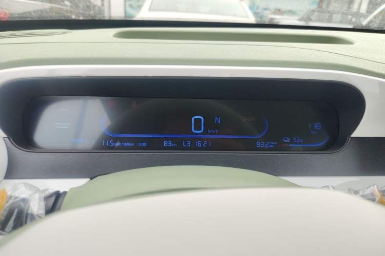 Used Geely Galaxy Panda 2025 210km Panda Rider