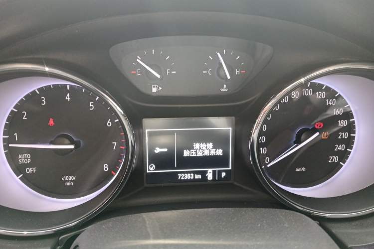 Used Buick Verano 2017 Sedan 15S Automatic Entry Model Instrument Cluster