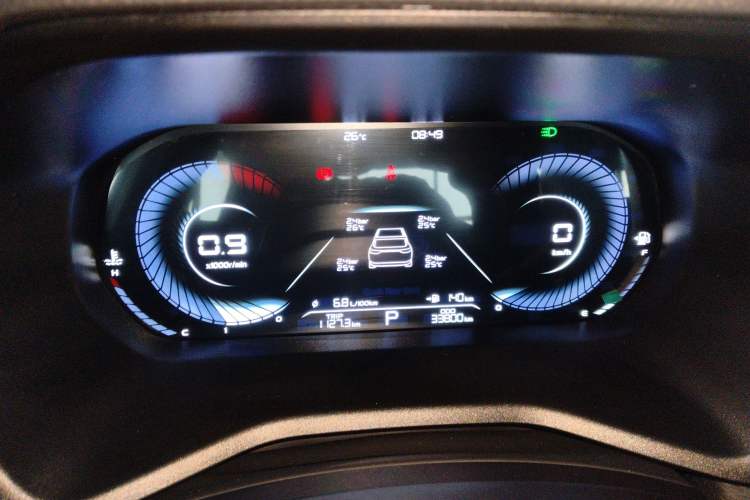 Used Geely Auto Emgrand 2022 4th Generation 1.5L CVT Luxury Model