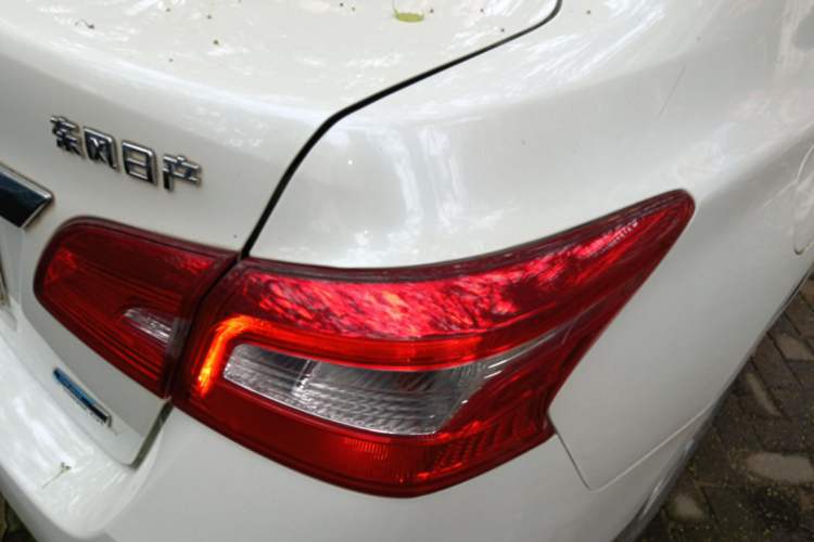 Used Nissan Sylphy 2016 1.6XV CVT Smart Enjoyment Version Exterior 3