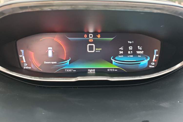 Used Peugeot 4008 New Energy 2020 1.6T PHEV Tri-Motor Version Instrument Cluster