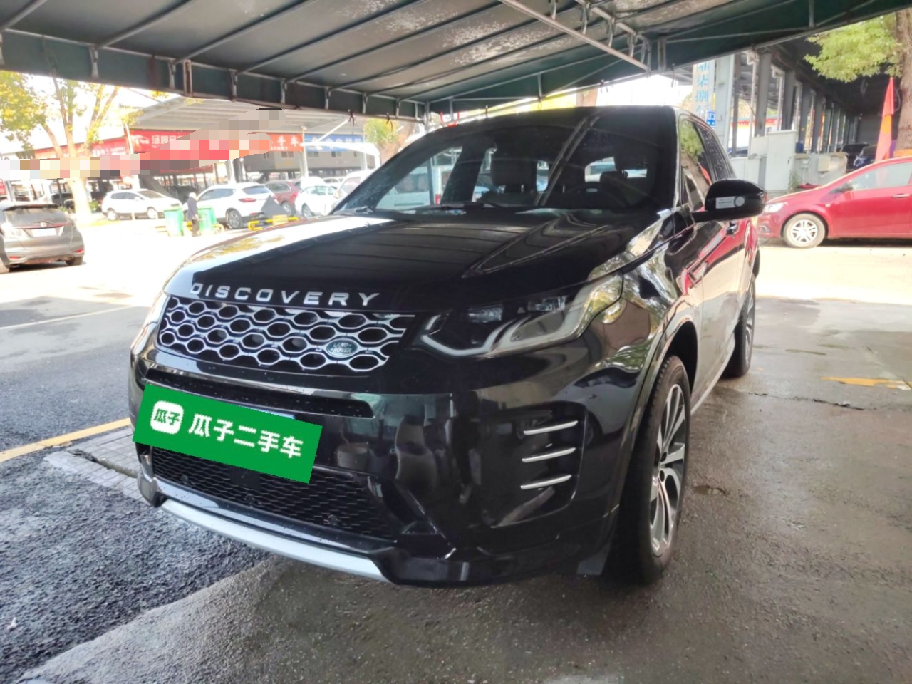 Parte inferior delantera