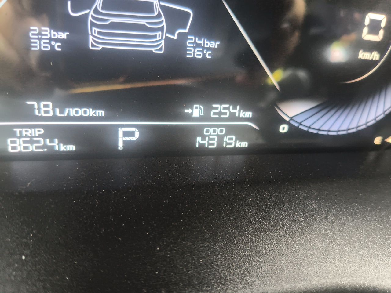 Geely Auto Emgrand 2022 4th Generation 1.5L CVT Flagship Model — снимка 12