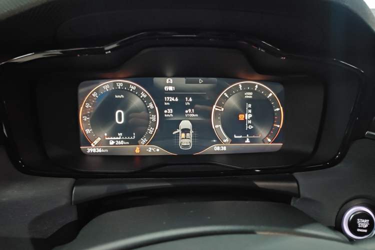 Used Lynk & Co 02 2021 1.5TD DCT Two-Wheel Drive Champion Edition