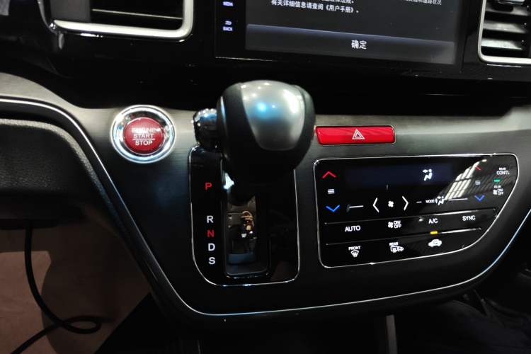 Used Honda Elysion 2016 2.4L Luxury Edition Gear Lever