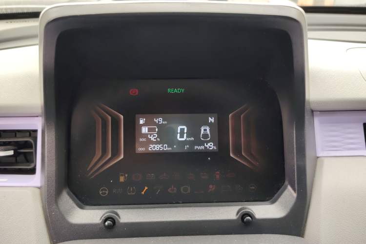 Used Chery QQ Ice Cream 2022 120km Milkshake Phosphate Lithium-Iron