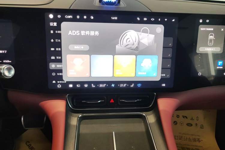 Used Hima AITO M8 2025 Extended-Range Ultra Version 53.4 kWh 6-Seater Edition