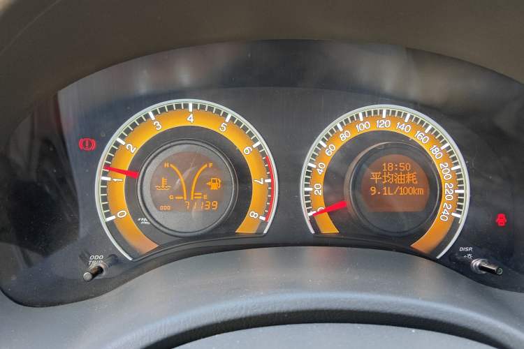 Used BYD L3 2012 1.5L Manual Comfort Edition
