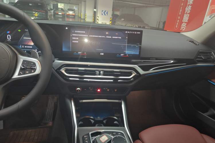 Used BMW 3 Series 2023 325Li M Sport Night Edition Package Audio And AC Panel