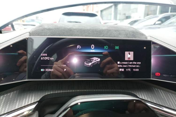 Used Zeekr 001 2021 Long-Range Dual-Motor WE Edition