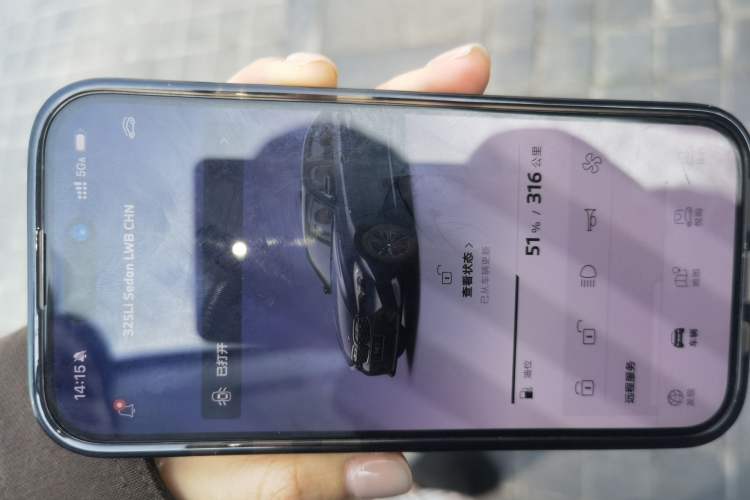 Used BMW 3 Series 2024 325Li M Sport Night Edition Package