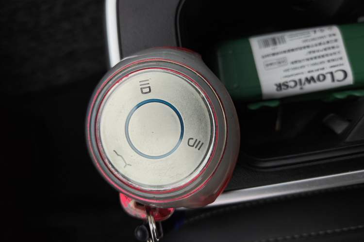 Used NETA V 2022 Chao 400 Lite Vehicle Key