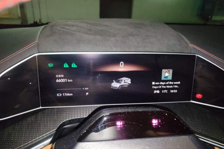 Used Zeekr 001 2021 Ultra-Long Range Dual-Motor YOU Version
