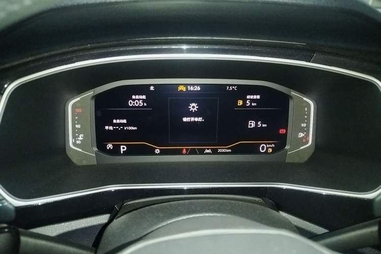 Used Volkswagen Tharu 2025 NewRui 300TSI Prestige Edition
