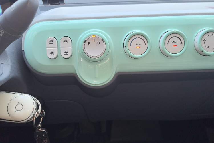 Used Bestune Pony 2025 222km Range Agile Horse
