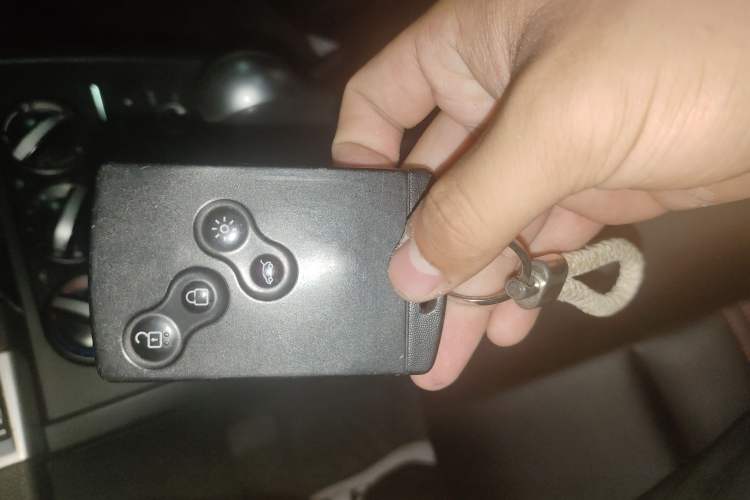 Used Renault Koleos 2014 2.0L Two-Wheel Drive Standard Edition Vehicle Key