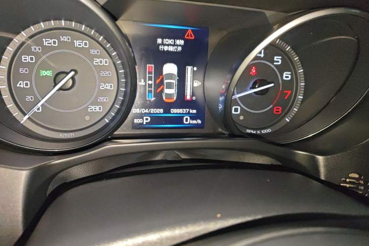 Used Jaguar XE 2015 2.0T 200 PS R-Sport Odometer Close Up