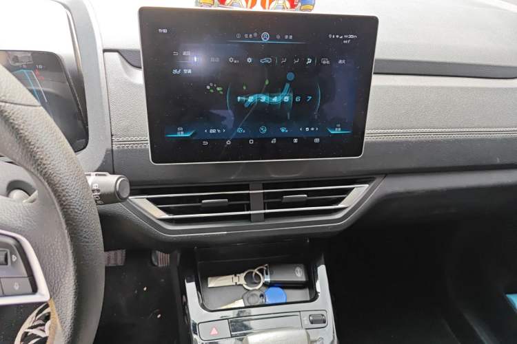 Used BYD Yuan New Energy 2019 EV535 Smart Connect Elite Model
