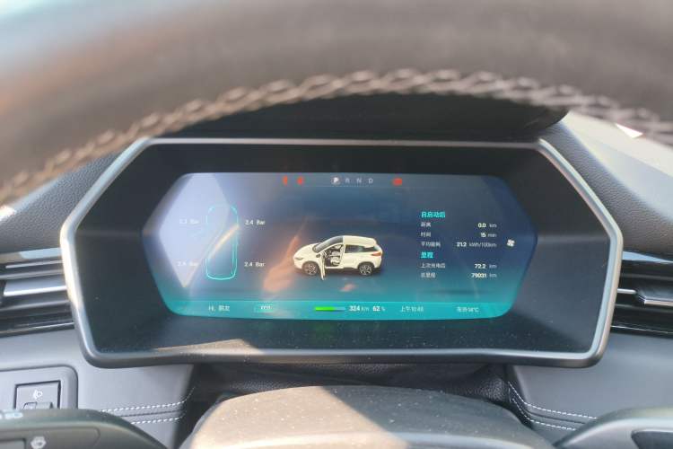 Used XPeng G3 2020 520i Luxury Edition