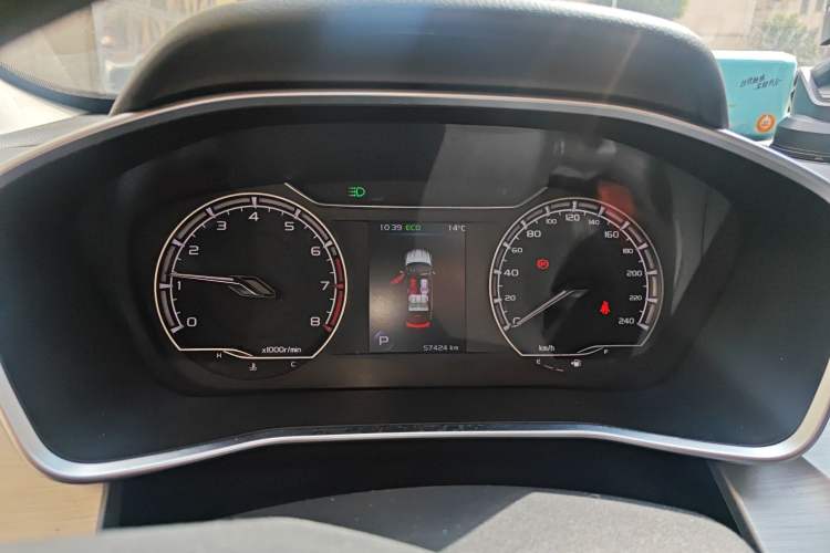 Used Geely Auto Coolray 2019 260T DCT Knight China VI Standard