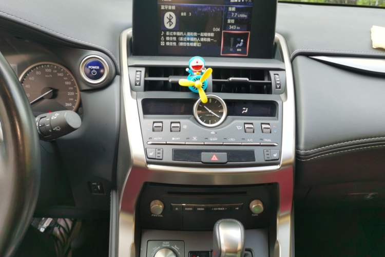 Used Lexus NX 2020 300h Front-Drive FENGSHANG Version China VI Standard
