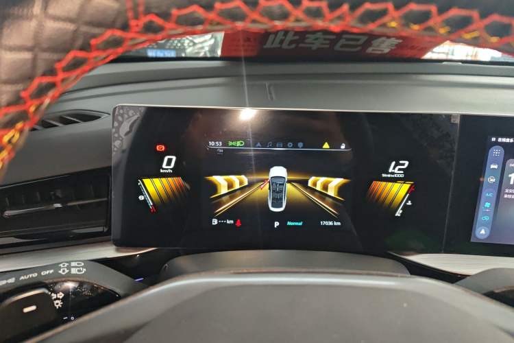 Used MG 5 Scorpio 2022 1.5T Trophy Sport Luxurious Edition
