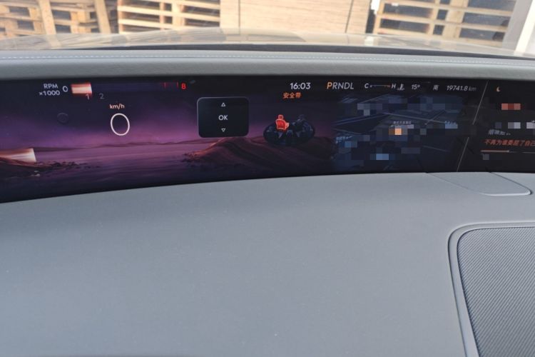 Used Lincoln Nautilus 2023 2.0T Four-Wheel Drive Luxury Edition