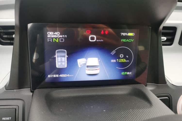 Used Wuling Hongguang MINIEV 2021 Macaron Premium Model – Lithium Iron Phosphate Instrument Cluster