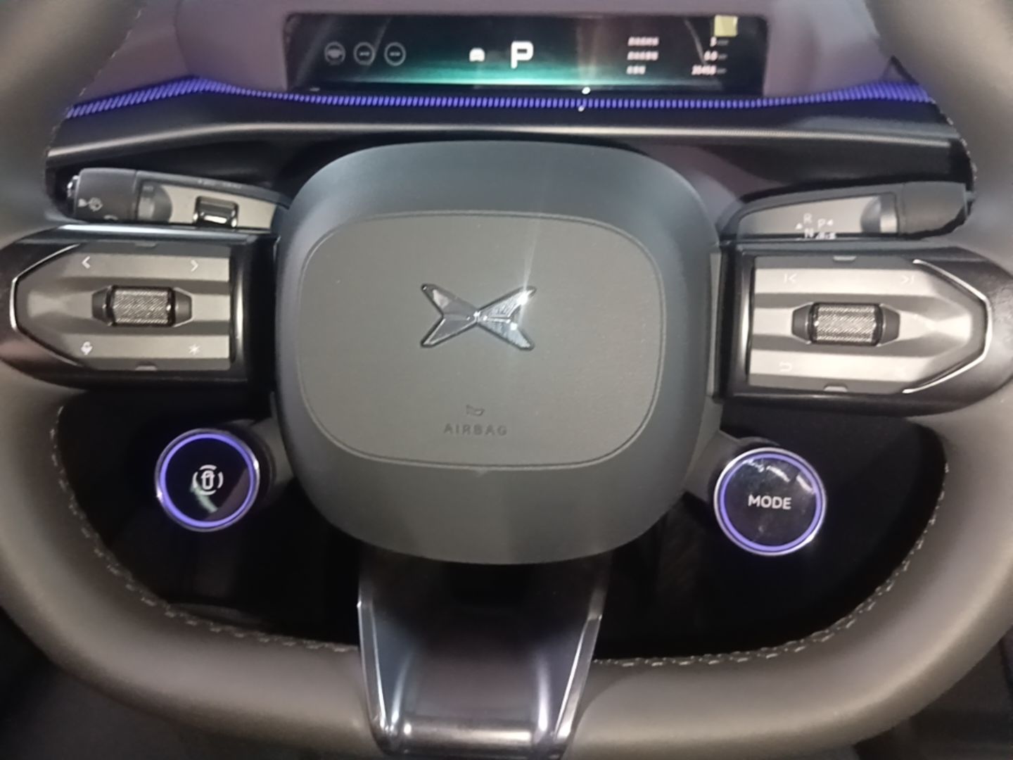 XPeng P7 2025 Model—750 All-Wheel-Drive High-Performance Ultra — снимка 15