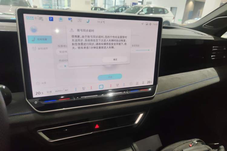 Used Volkswagen Tiguan L 2024 PRO 380TSI Four-Wheel Drive R-Line Prestige Edition
