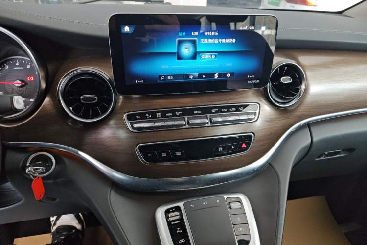 Used Mercedes-Benz V-Class 2020 V 260 L Long-wheelbase Luxury Edition
