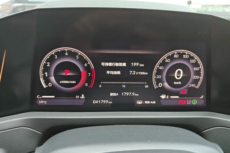 Used Honda Accord 2023 260TURBO Smart Enjoyment Version