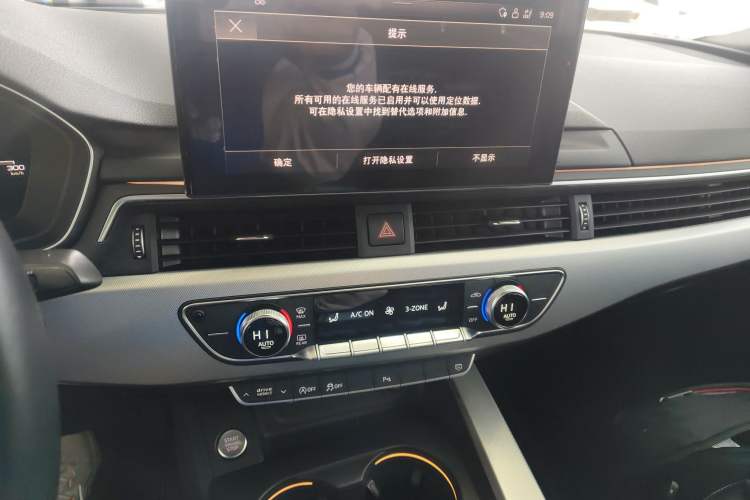 Used Audi A5 2021 Sportback 40 TFSI Fashionable and Dynamic Model
