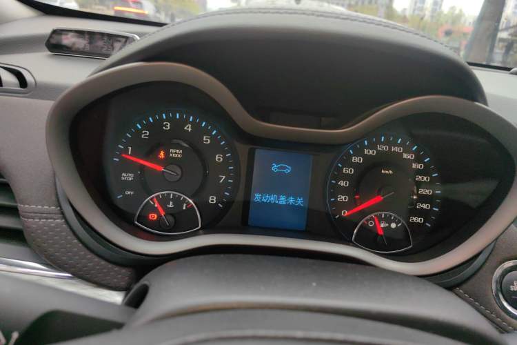 Used Chevrolet Malibu 2018 530T Automatic Luxury Edition
