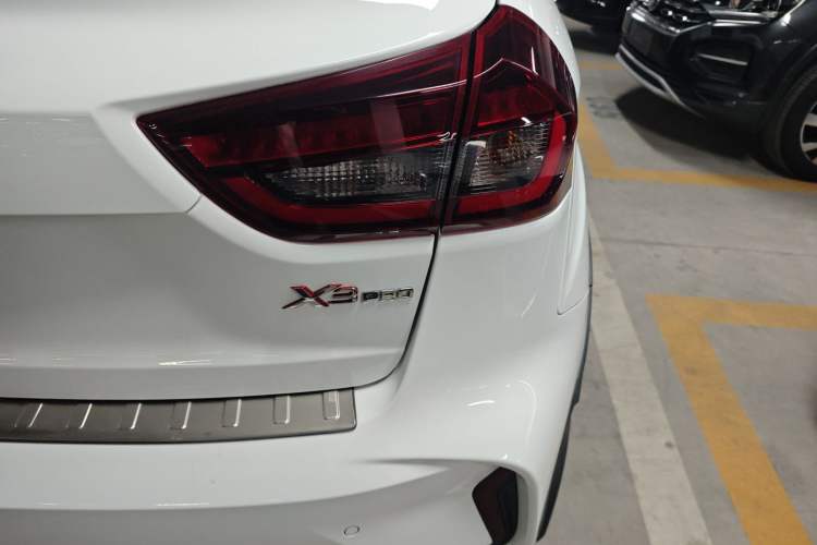 Used Geely Auto Vision X3 2021 PRO 1.5L CVT Deluxe Model