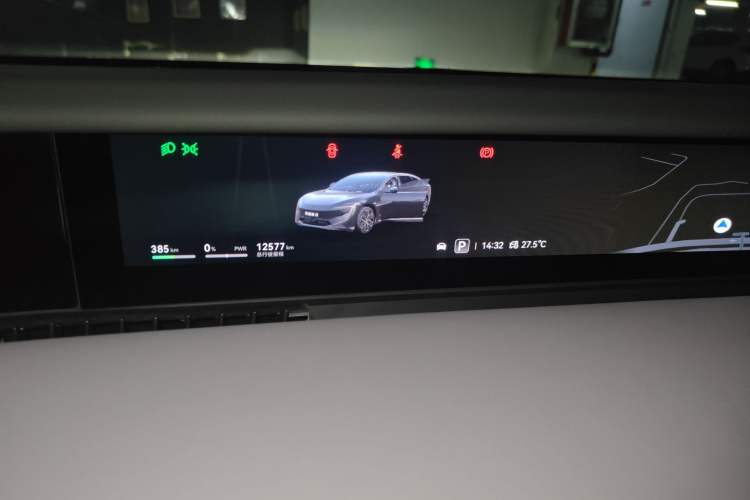 Used Avatr 12 2025 Max All-Electric Version