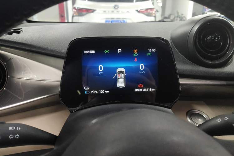 Used BYD Dolphin 2024 Honor Edition 420km Fashion Version