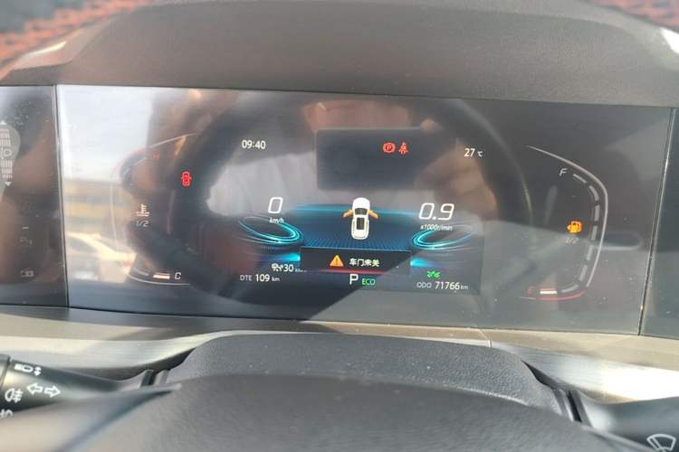 Used CHANGAN CS75 PLUS 2020 2.0T Automatic Pilot Version