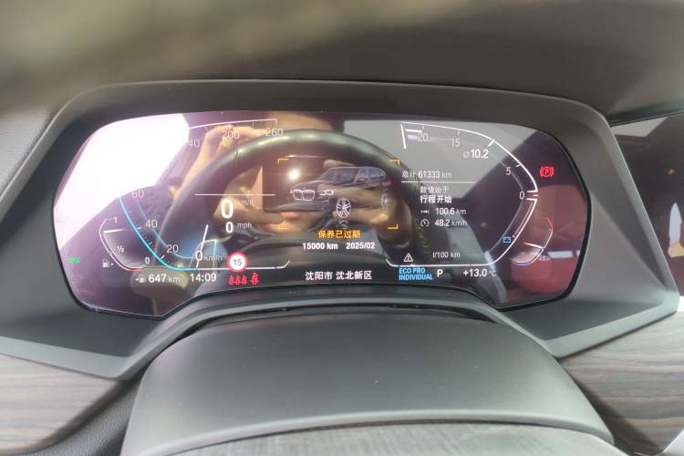 Used BMW X5 2022 Restyled xDrive 40Li M Sport Package