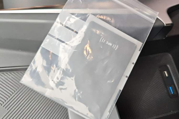 Used XPeng MONA M03 2025 600 with Ultra-Long Range Max