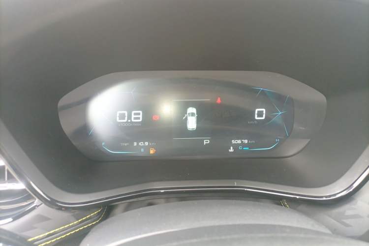 Used Baojun RS-3 2020 1.5L CVT Elite Version with 24-Hour Online Service Instrument Cluster