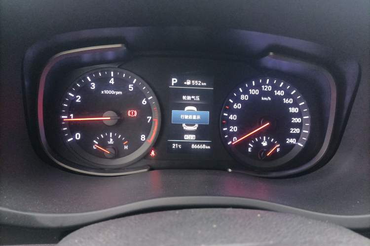 Used Hyundai ix35 2019 2.0L Automatic 2WD Zhiyong·Changxiang Edition China VI Standard