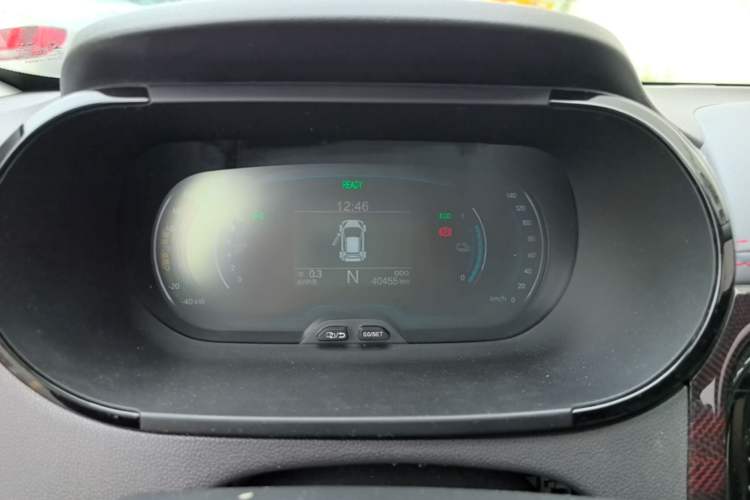 Used Chery QQ Little Ant 2022 Revised Version Sweet Pink Edition Half-Sugar Version Lithium Iron Phosphate 30.7 kWh 30 kW 301 km
