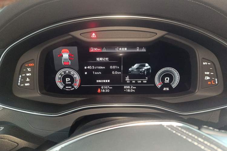 Used Audi A7L 2024 45 TFSI quattro Luxury Edition