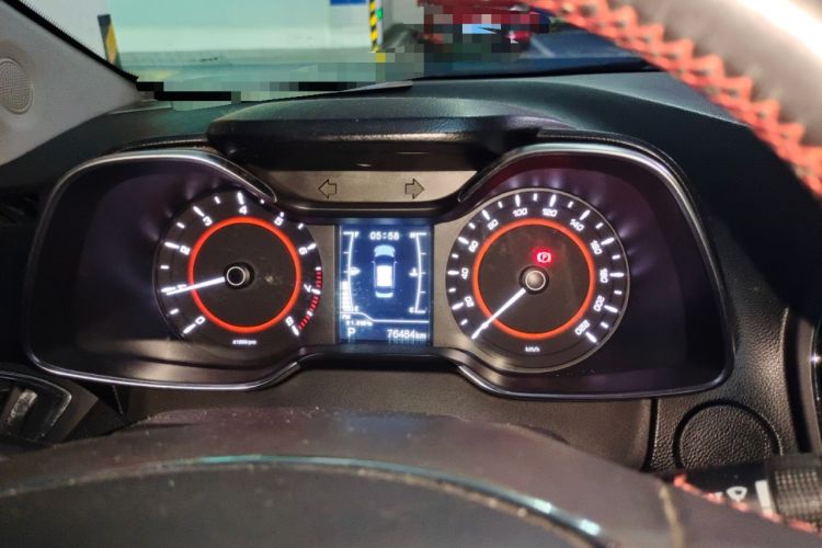 Used Chery Arrizo 5 2016 1.5L CVT Lingrui Edition