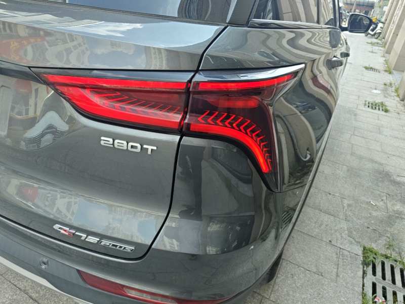 Used CHANGAN CS75 PLUS 2022 1.5T Automatic Luxury Model — 7