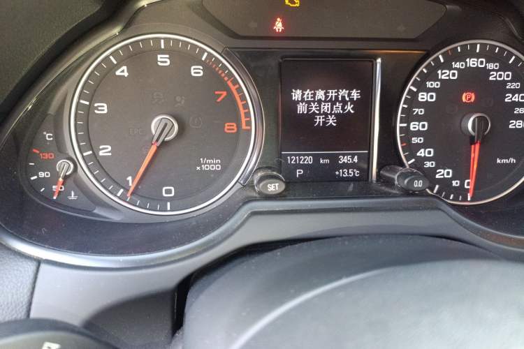 Used Audi Q5 2017 40 TFSI Technology Edition